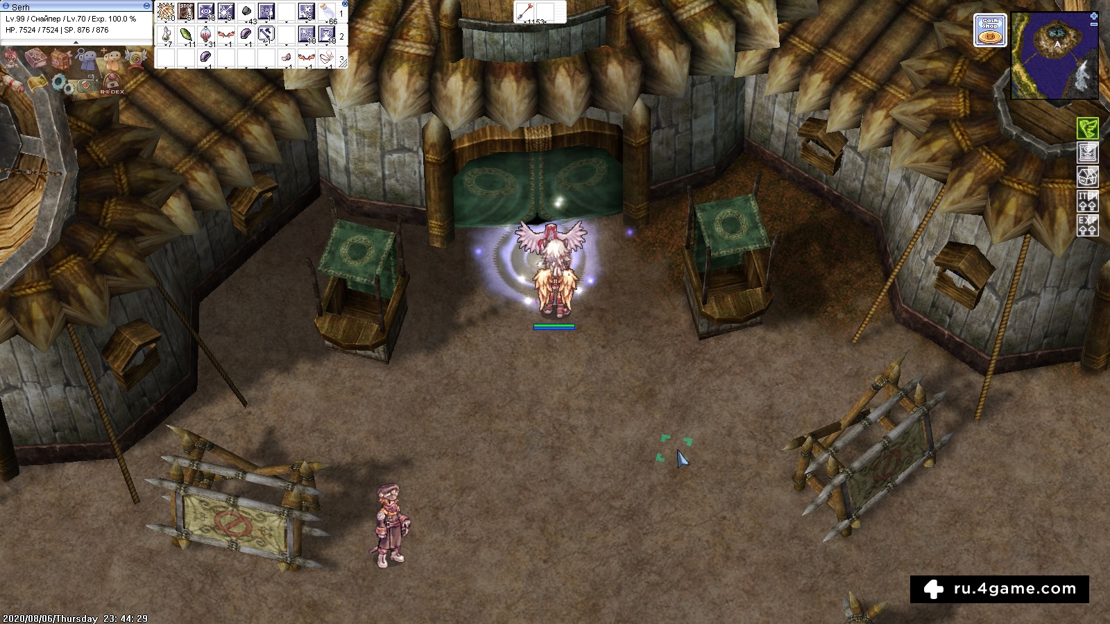 Report from the New World — База квестов Ragnarok Online